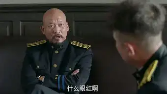 剃刀边缘第31集剧照,剃刀边缘图片
