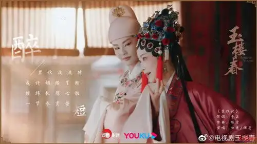 于正玉楼春口碑两极分化,服化道获赞盘点于正最受好评的电视剧作品
