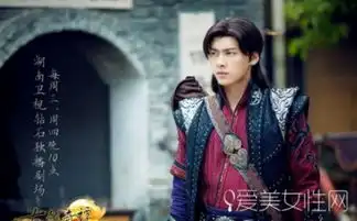 赵丽颖霍建华唐嫣杨幂扒一扒因演仙侠剧大红明星