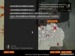 教父2菜单全汉化4
