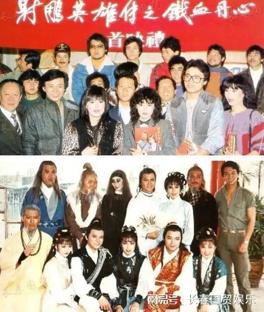 83版射雕英雄传去世的17位演员,每一位都是童年回忆
