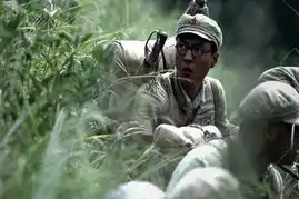 我们队伍向太阳精美剧照5
