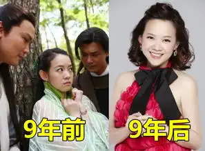 天师钟馗已播出9年,妲己清纯,小青成熟,看到她逆生长啊