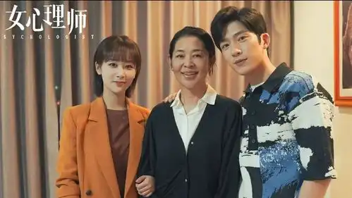 余生请多指教突然改档,无外乎三个原因,杨紫受影响更大