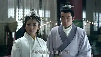 琅琊榜第4集剧照,琅琊榜图片
