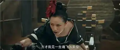 一个名叫长生的少年,误打误撞闯进了孟婆庄
