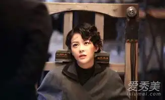 和平饭店陆黛玲真实身份是什么和平饭店陆黛玲结局死了吗爱秀美
