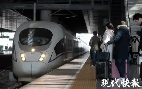 南京都市圈发展规划印发,到2025年南京与都市圈各城市间1小时通达
