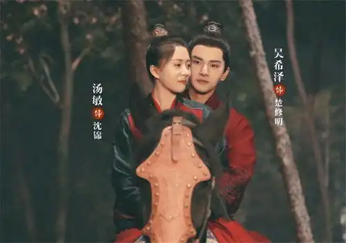 优酷腾讯大招即将来袭,新剧上映仅隔1天,全员高颜值很难选
