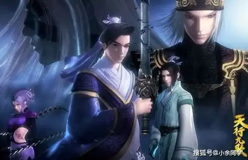 韩非和荀子如何把道别说的高大上
