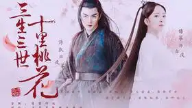 学堂趣事许凯鞠婧祎可爱向