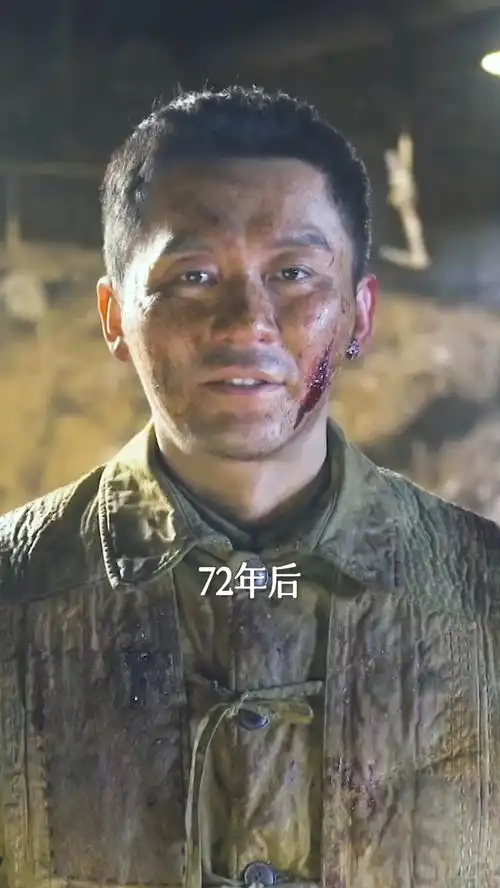 长津湖之水门桥