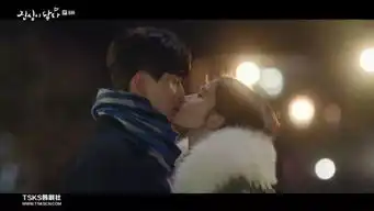 触及真心李栋旭刘仁娜高甜来袭,上演鬼怪番外篇