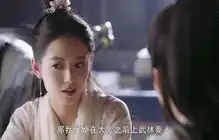 陈钰琪倚天屠龙记收官,还有两部大剧即将开播