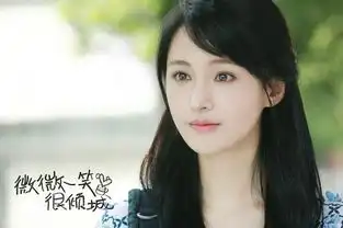 都是贝微微baby更美pk郑爽更仙微微一笑很倾城究竟多火
