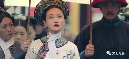 别人是来上班的,如懿是来谈恋爱的邹世奇
