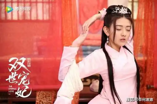 你是我的命中注定9演员穿古装不只有双世宠妃坦承夫妇,还有甄嬛传太后