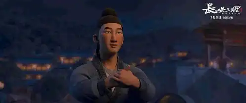 暑期档最高分这部影片为什么能
