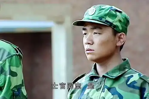 是金子总会发光的,团长隐藏了半年终于还是没有留住许三多
