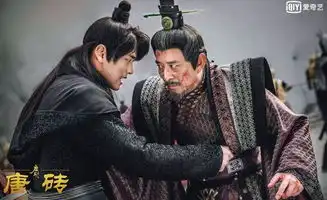 唐砖大结局,它到底想说什么这篇终极解析带你一窥究竟