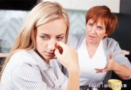 一位退休女士退休五年住儿子家,如今进退两难