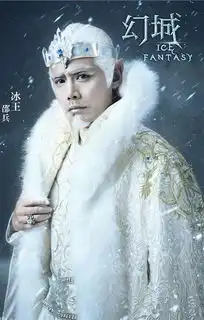 幻城卡索的父亲
