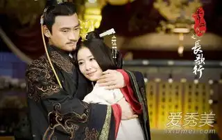 秀丽江山是悲剧还是喜剧大结局是什么
