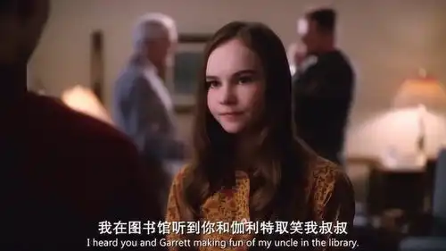 怦然心动朱莉和布莱斯聚会相遇这一个笑容真的好让人心碎啊
