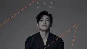 终极一班5幕后花絮现场真打拍摄辰亦儒
