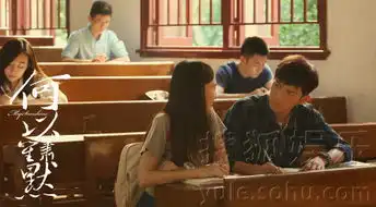 何以笙箫默惊喜彩蛋何以体引全民创作热潮