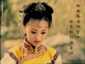 清宫古装十大女明星,孙俪霸气杨幂美丽
