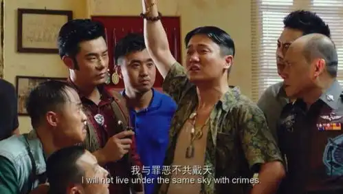 比唐探接地气,比误杀层次深,肖央在扫黑里演技封神