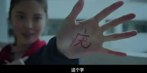 听说,隔壁老王得了艾滋病
