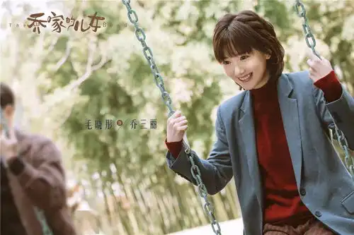 热播剧乔家的儿女中的兰溪取景地,你找到几个
