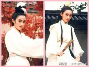 本以为贾静雯赵敏够美了,看到吴谨言赵敏造型后,惊为天人
