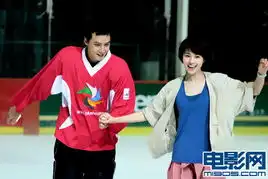 单身男女曝光新照吴彦祖携高圆圆冰上共舞