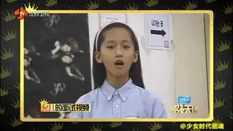 少女时代十周年的全部相关视频bilibili哔哩哔哩弹幕视频网
