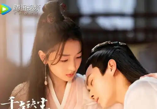 千古玦尘大结局上头不易,却越看越血压飙升