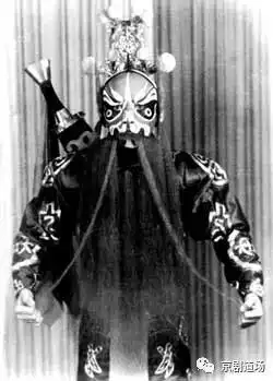 汪曾祺裘盛戎二三事
