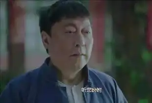 正阳门下小女人剧中三位男主的名字,注定了他们最后的结局