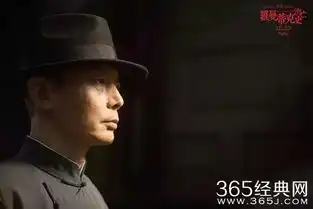 影向标罗曼蒂克消亡史强势跃居华语片年度第二