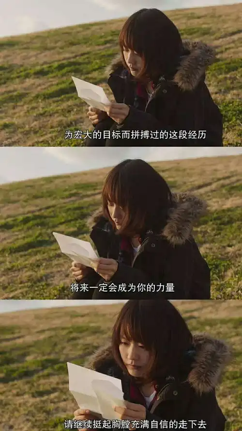 有什么图片让你看一眼就想趴到桌子上学习
