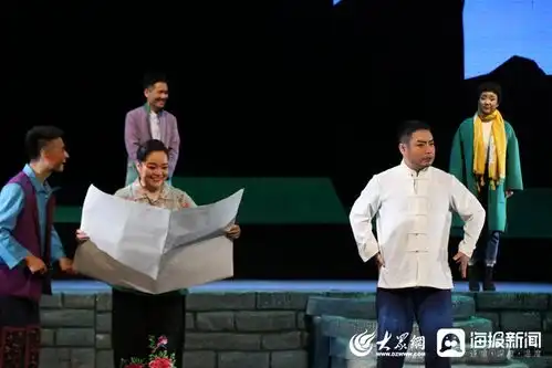 内蒙古二人台山那边精彩呈现首届黄河流域戏曲演出季东营演出取得圆满成功
