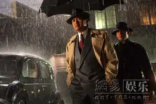 谍海风云剧照巩俐周润发剧中造型曝光
