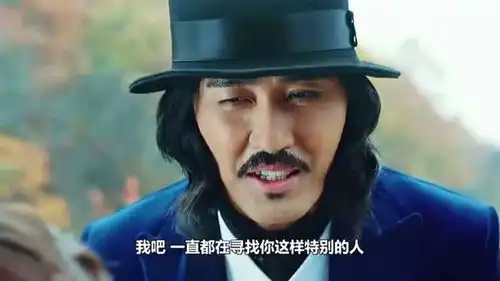 花游记女孩从小拥有阴阳眼,被同学排挤