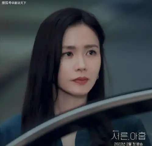 剧说天下的个人展示页
