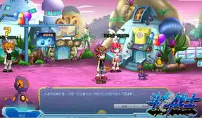 恶魔来袭斗龙战士大战金牛星龙
