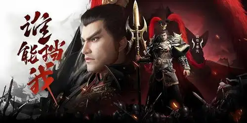 三国正史十大猛将排名飞将吕布只能排第四,典韦赵云没有入榜