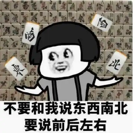 搞笑段子今天跟女朋友去见未来丈母娘了,她一眼就认出我来了
