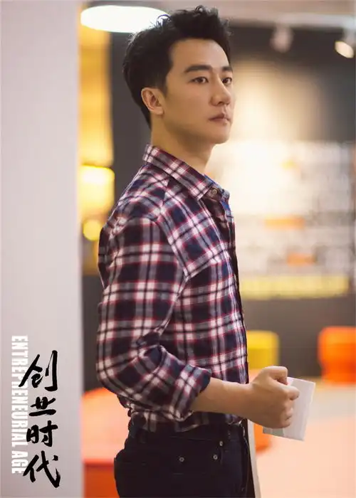 在国产剧中就业职场剧中流过的滚滚时代